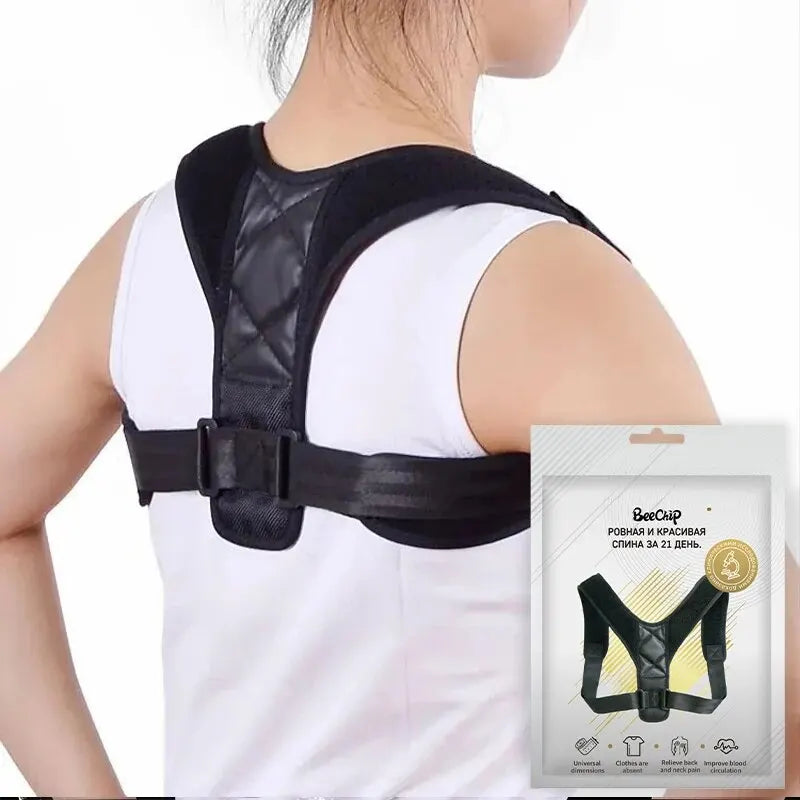 AlignCore™ Posture Support