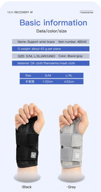 FlexGuard™ Wrist Support