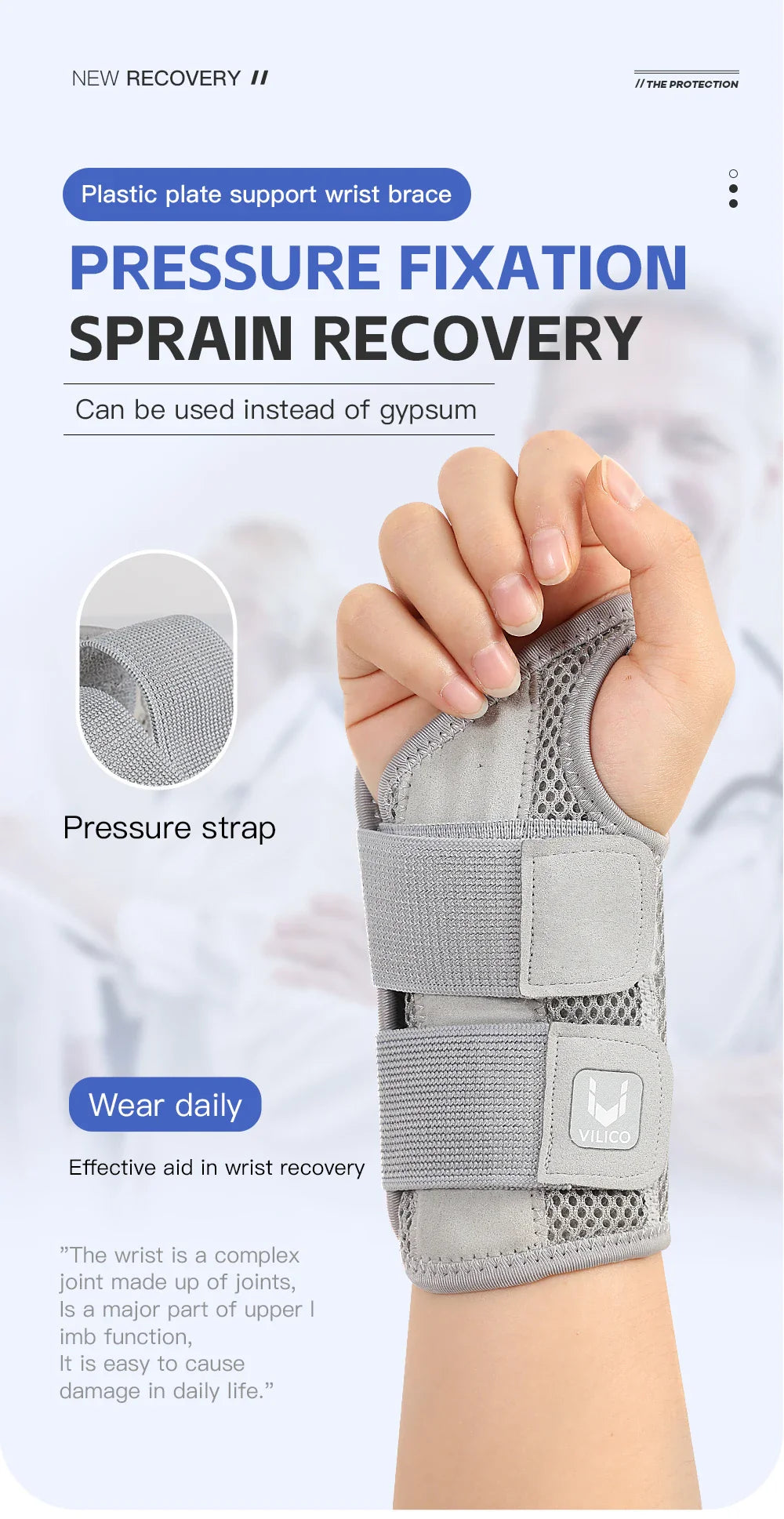 FlexGuard™ Wrist Support