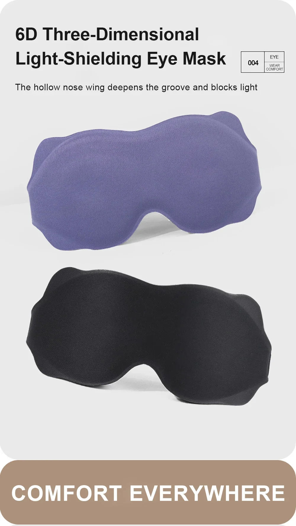 DeepSleep™ Eye Mask