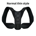 AlignCore™ Posture Support